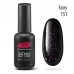Gel nail polish PNB 151 8 ml Gel nail polish PNB 151 8 ml