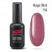 Gel nail polish PNB 156 8 ml Gel nail polish PNB 156 8 ml