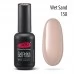 Gel nail polish PNB  158 8 ml