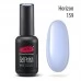 Gel nail polish PNB 159 8 ml Gel nail polish PNB 159 8 ml