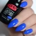 Gel nail polish PNB  161 8 ml