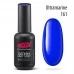 Gel nail polish PNB  161 8 ml