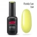 Gel nail polish PNB  164 8 ml