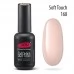 Gel nail polish PNB 168 8 ml Gel nail polish PNB 168 8 ml