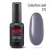 Gel nail polish PNB 173 8 ml Gel nail polish PNB 173 8 ml