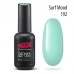 Gel nail polish PNB  192 8 ml