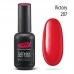 Gel nail polish PNB  207 8 ml