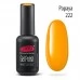 Gel nail polish PNB  222 8 ml