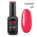 Gel nail polish PNB 225 8 ml Gel nail polish PNB 225 8 ml