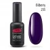 Gel nail polish PNB 235 8 ml Gel nail polish PNB 235 8 ml