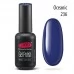 Gel nail polish PNB  236 8 ml