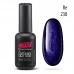 Gel nail polish PNB  238 8 ml