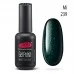 Gel nail polish PNB  239 8 ml