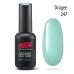 Gel nail polish PNB 247 8 ml Gel nail polish PNB 247 8 ml