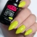 Gel nail polish PNB  248 8 ml
