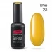 Gel nail polish PNB  250 8 ml