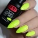 Gel nail polish PNB  251 8 ml