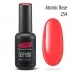 Gel nail polish PNB 254 8 ml Gel nail polish PNB 254 8 ml