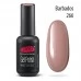 Gel nail polish PNB 266 8 ml Gel nail polish PNB 266 8 ml