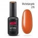 Gel nail polish PNB  270 8 ml