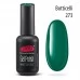 Gel nail polish PNB 273 8 ml Gel nail polish PNB 273 8 ml