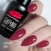 Gel nail polish PNB  280 8 ml