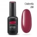 Gel nail polish PNB  280 8 ml