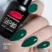 Gel nail polish PNB  282 8 ml