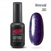Gel nail polish PNB 283 8 ml Gel nail polish PNB 283 8 ml