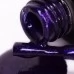 Gel nail polish PNB 283 8 ml Gel nail polish PNB 283 8 ml