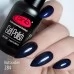 Gel nail polish PNB  284 8 ml