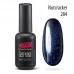 Gel nail polish PNB  284 8 ml