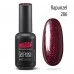 Gel nail polish PNB  286 8 ml