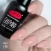 Gel nail polish PNB 290 8 ml Gel nail polish PNB 290 8 ml