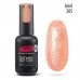 Gel nail polish PNB 305 8 ml Gel nail polish PNB 305 8 ml