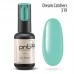 Gel nail polish PNB 319 8 ml Gel nail polish PNB 319 8 ml