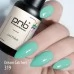 Gel nail polish PNB 319 8 ml Gel nail polish PNB 319 8 ml