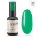 Gel nail polish PNB 321 8 ml Gel nail polish PNB 321 8 ml
