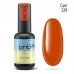 Gel nail polish PNB 329 8 ml Gel nail polish PNB 329 8 ml