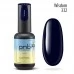 Gel nail polish PNB 332 8 ml Gel nail polish PNB 332 8 ml