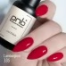 Gel nail polish PNB 335 8 ml Gel nail polish PNB 335 8 ml