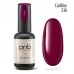 Gel nail polish PNB 336 8 ml Gel nail polish PNB 336 8 ml