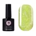 Base Saga Leaf no.11 8 ml Base Saga Leaf no.11 8 ml