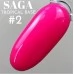 SAGA Tropical BASE no.02 8 ml SAGA Tropical BASE no.02 8 ml