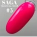 SAGA Tropical BASE no.03 8 ml SAGA Tropical BASE no.03 8 ml