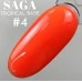 SAGA Tropical BASE no.04 8 ml SAGA Tropical BASE no.04 8 ml