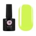 SAGA Tropical BASE no.06 8 ml SAGA Tropical BASE no.06 8 ml