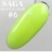 SAGA Tropical BASE no.06 8 ml SAGA Tropical BASE no.06 8 ml