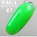SAGA Tropical BASE no.07 8 ml SAGA Tropical BASE no.07 8 ml