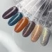 Gel polish SAGA Fiery no. 22 8 ml Gel polish SAGA Fiery no. 22 8 ml